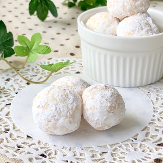 スノーボールクッキーレシピ 作り方の人気順 簡単料理の楽天レシピ